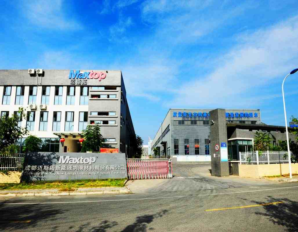 邁斯拓：數(shù)十年耕耘，打造品質(zhì)好油