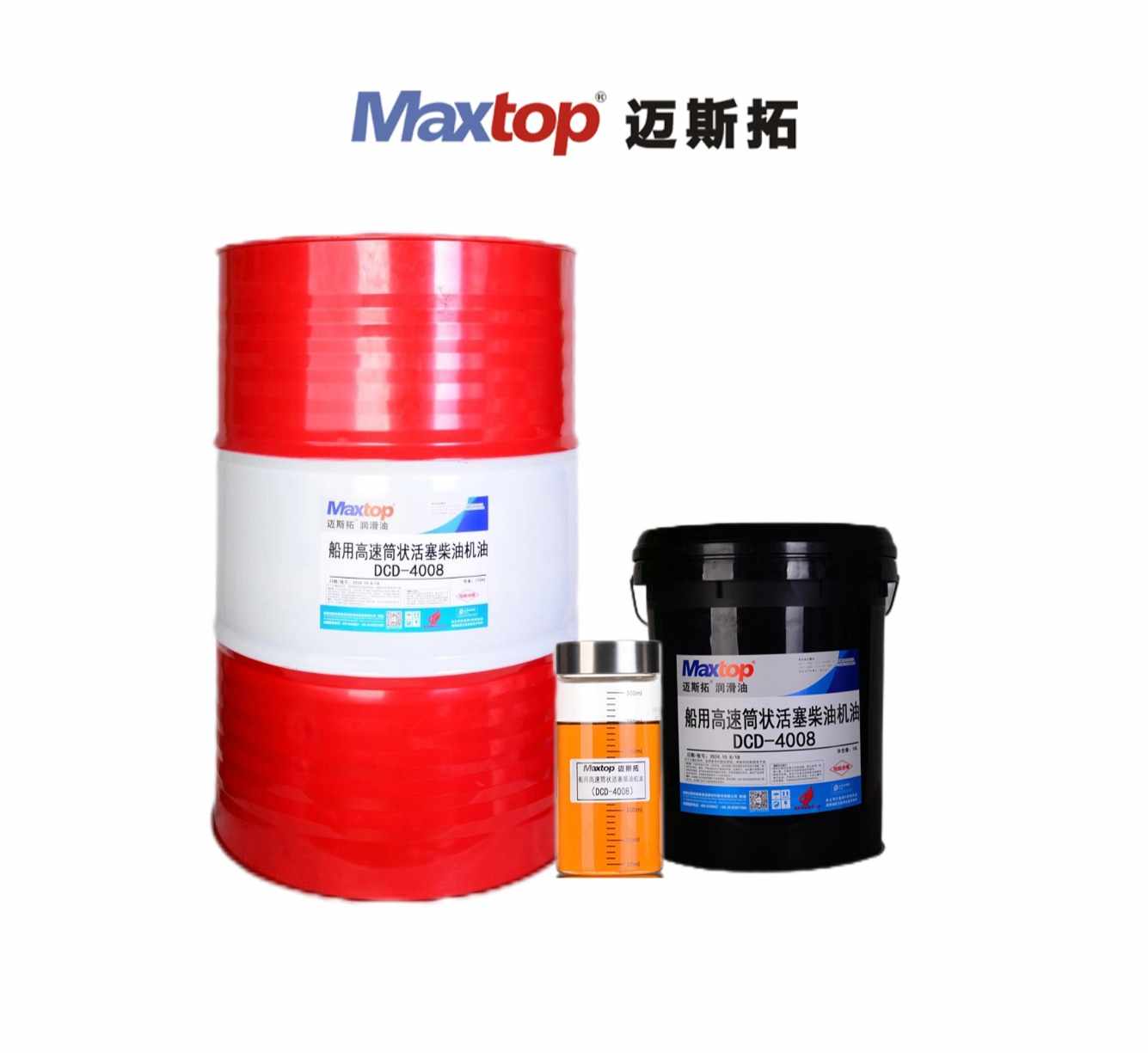 船用高速筒狀活塞柴油機油（DCD）