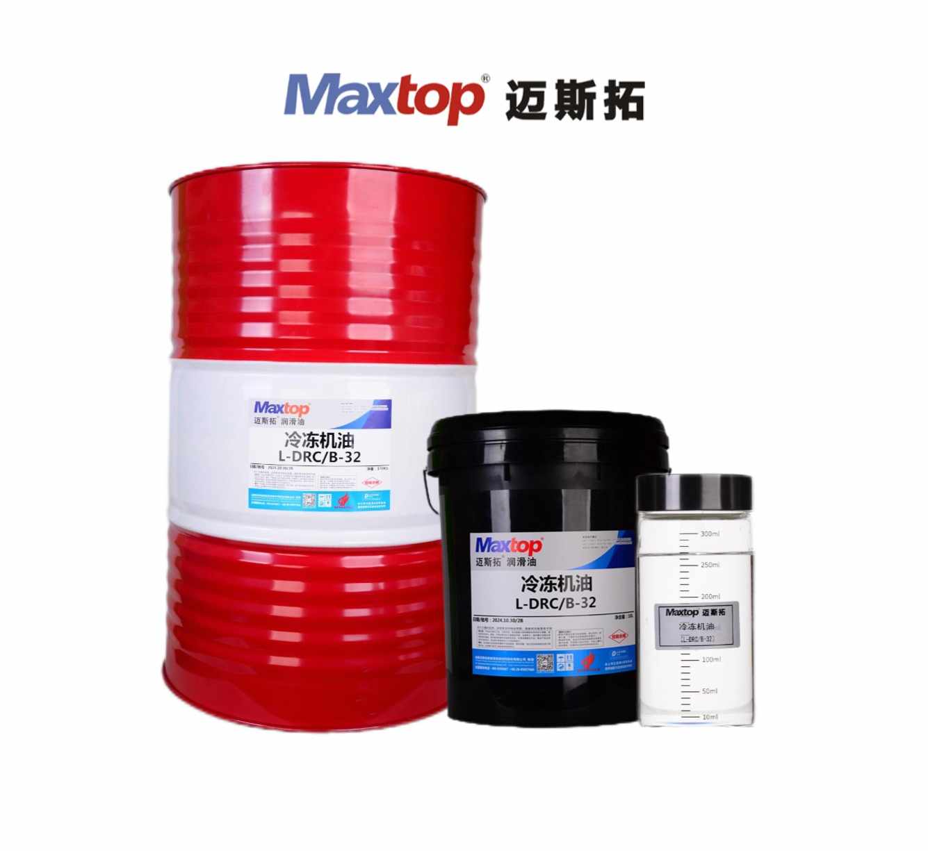 冷凍機油（L-DRC/B）