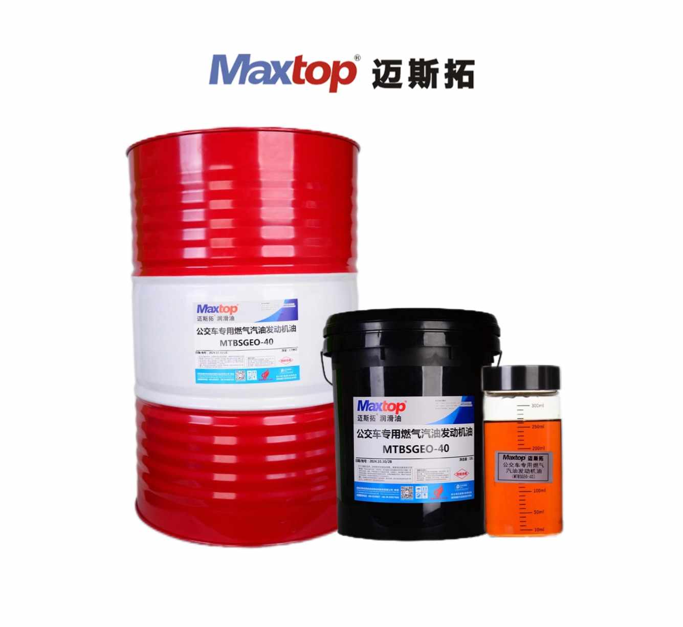 公交車專用燃?xì)?汽油發(fā)動機油（MTBSGEO）